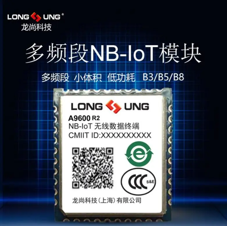 A9600 R2 длинный UNG NB IOT module B3/B5/B8 TCP/IP UDP/CoAP LWM2M MQTT eSIM FOTA 100% новый и оригинальный|Модемы| |