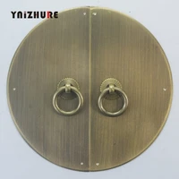 220mm chinese antique copper door handle cabinet classic round wardrobe handle antique bookcases rings handle