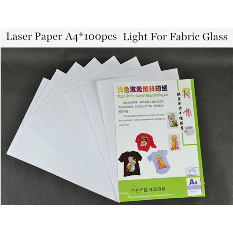 (A4*100pcs) Wholesale Laser Heat Transfer Paper For Light T shirt Cheap a4 Thermal Papel Fabric Ceramic 150H | Канцтовары для офиса