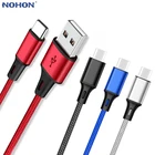 Кабель USB Type-C для быстрой зарядки и передачи данных для Samsung galaxy S8 S9 Plus Note 8 9 A3 A5 A7 2017 USBC TypeC, длинное зарядное устройство для сотового телефона 1 2 3 м