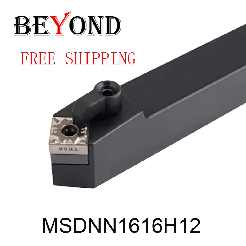 Oyu MSDNN1616H12/MSDNN2020K12/MSDNN2525M12 MSDNN MSDNN2525 резец для наружной обточки держатель
