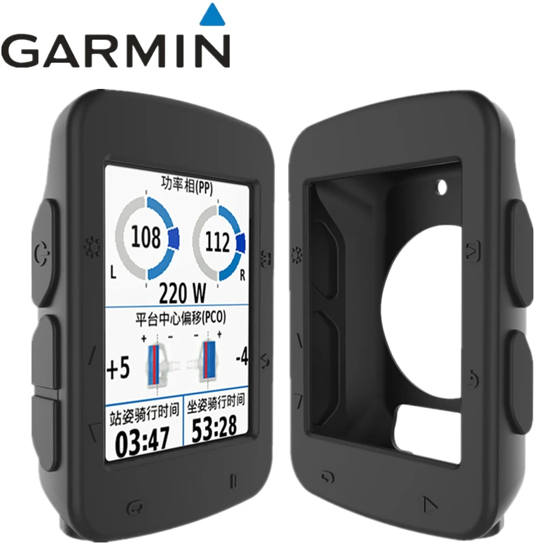 

Силиконовый защитный чехол для велосипеда Garmin Edge 520, велосипедный компьютер GPS, силиконовый резиновый защитный чехол, бесплатная доставка