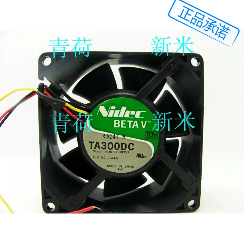 Б/у NIDEC M35133-58PW1 24V 0.44A 8038 8 см 3 линии частоты Вентилятор охлаждения