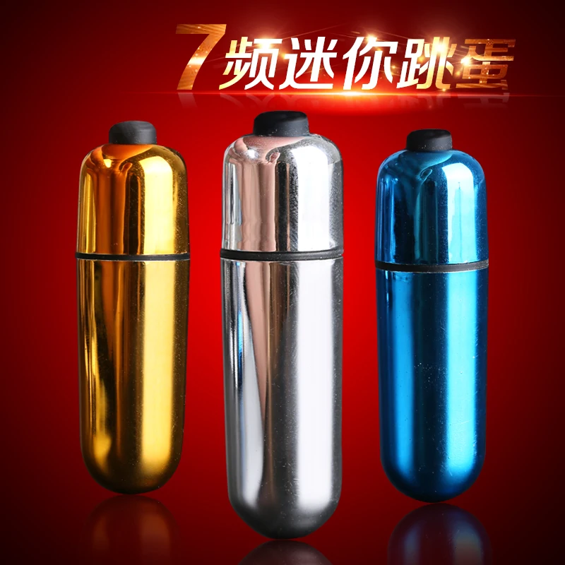 Женский мини av Массажер Вибратор для мастурбации взрослых интересных интимные