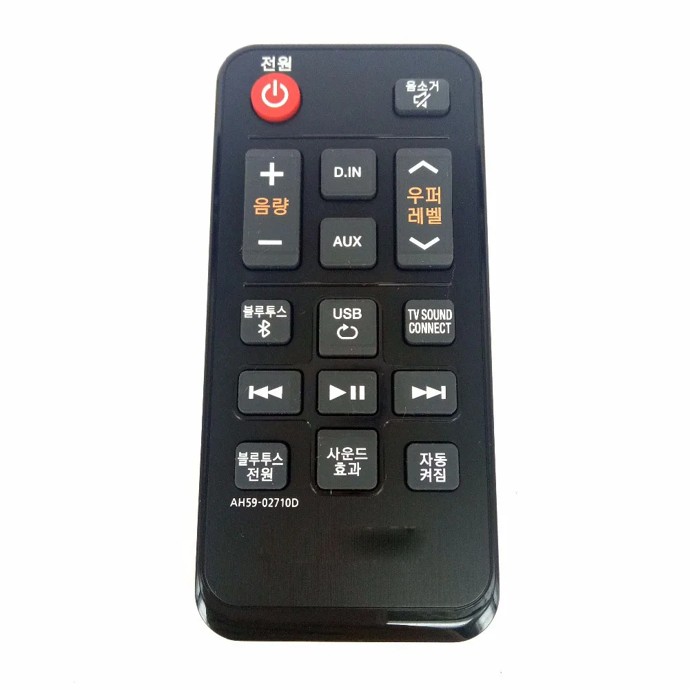 Используется оригинальный для SAMSUNG AH59 02710D AH5902710D Система домашнего кинотеатра с