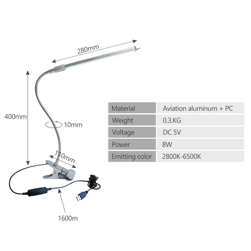 Светодиодный USB светильник с зажимом Гибкая Настольная лампа для чтения