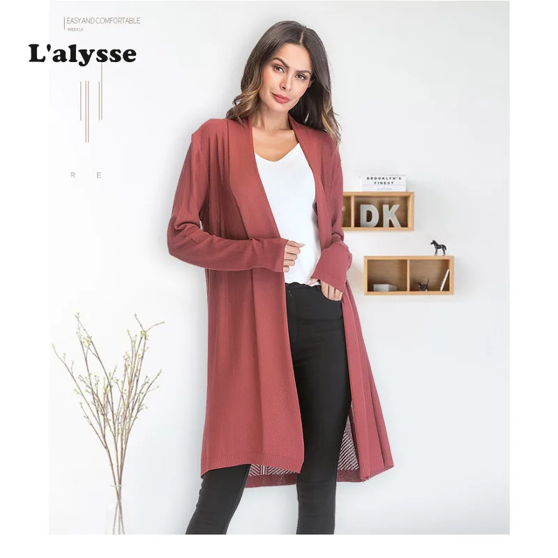 LALYSSE осенний свитер для женщин вязаный тонкий ажурный кардиган верхняя одежда