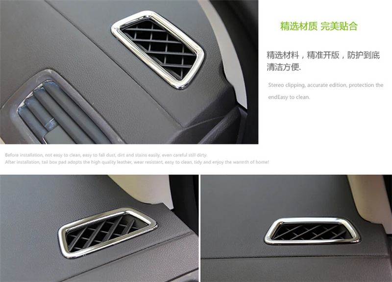 Автомобильные аксессуары верхняя отделка выпускного отверстия украшение для