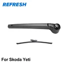 Щетка стеклоочистителя для Skoda Yeti 2009 2010 2011 2012 2013 2014 2015