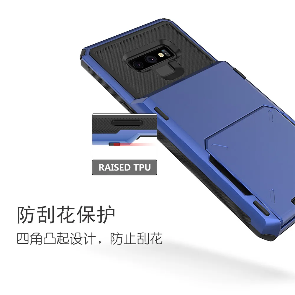 Для Samsung Galaxy Note 9 S9 Plus + чехол с откидными слотами для карт бизнес Note9 S9plus