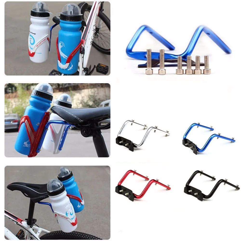 Держатель для бутылки велосипедный 4 цвета|double water bottle holder|bottle holder cagewater |