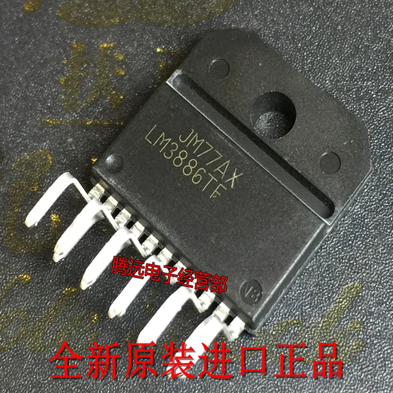Бесплатная доставка 5 шт/lotAmplifier встроенный блок LM3886T LM3886TF LM3886 ZIP11 один запас |