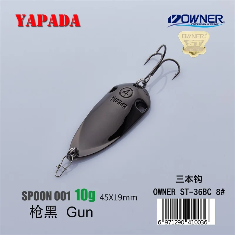 Gun 10g Yapada ложка 001 голографическая цикада 10 г- 25 г многоцветный металл ложка многоцветный рыболовные приманки - Цвет: Gun 10g