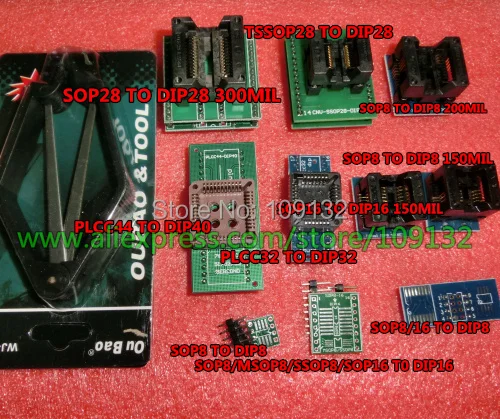 Полный набор 10 адаптеров для программатора tl866 tl866cs / tl866A. + PLCC IC extractor высокое