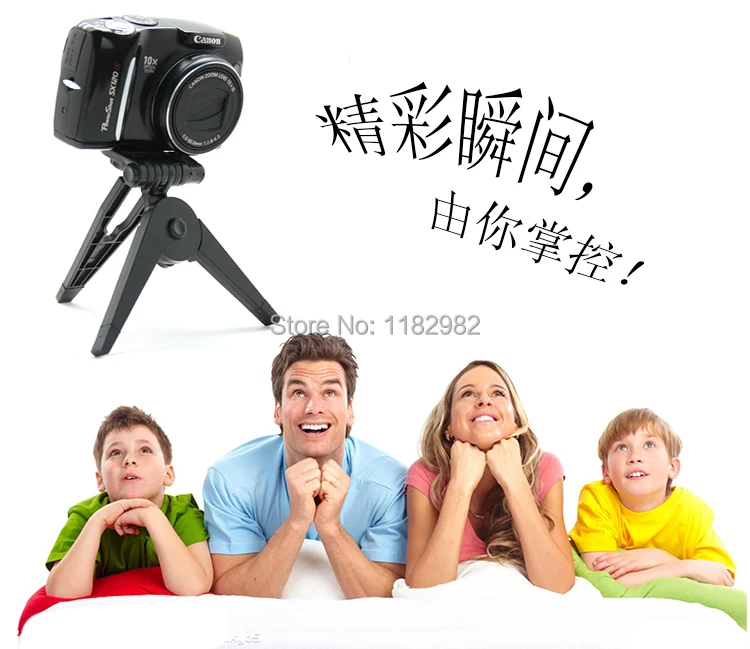 2 шт. черный портативный складной штатив для камеры Canon камер Nikon DV Бесплатная