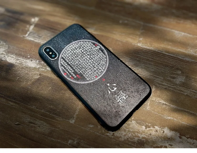 Буддизм Prajna Paramita мантра чехол для телефона для Iphone XS MAX XR X чехол для 6 6S 7 8 PLUS чехол