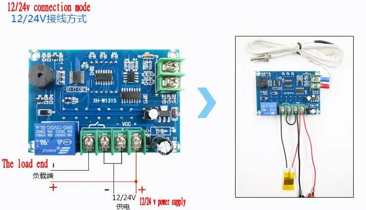 AC 220V DC 12V 24V high temperature Digital Temperature Controller Thermostat K type thermocouple control instrument|temperature instruments|dc 12v