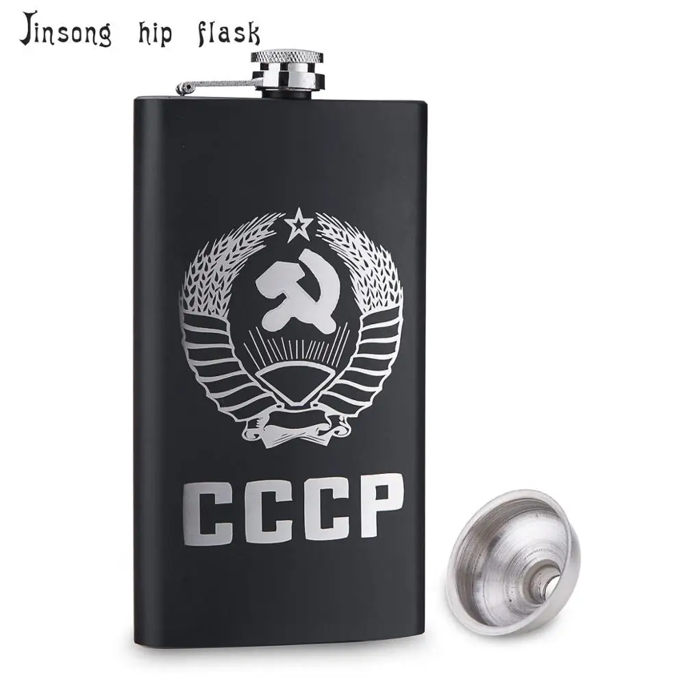 Россия CCCP 12 унций спиртовая фляжка из нержавеющей стали фляжка на бедрах для улицы портативная фляга для вина, фляга для еды - Цвет: Синий