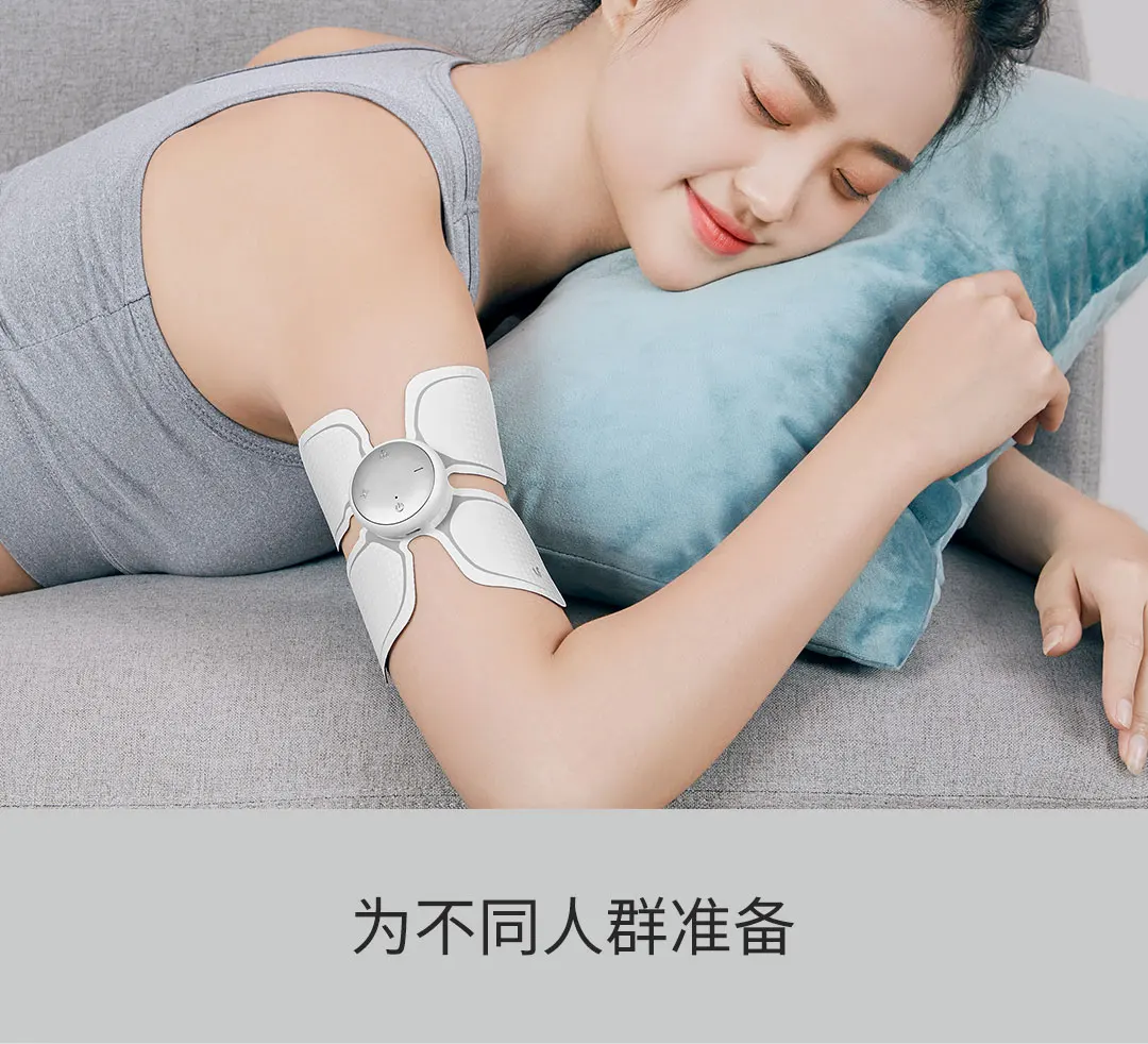 Xiaomi Leravan LF H105 массаж с четырьмя колесами Волшебная наклейка Электрический массажер электрический стимулятор расслабляющий мышцы тела