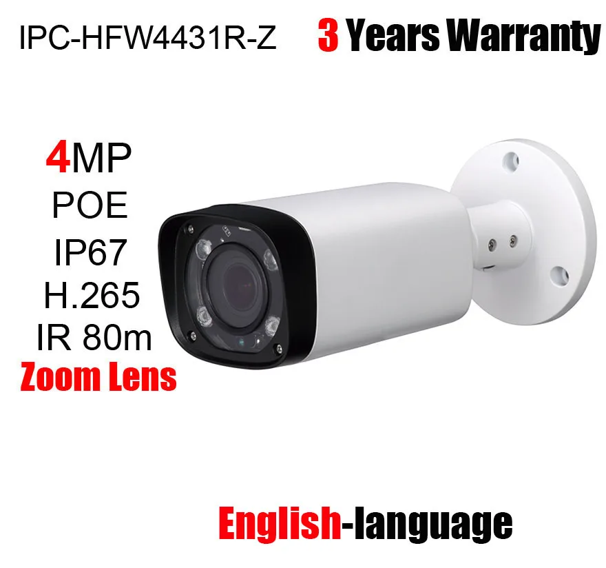 Dahua H.265 IPC-HFW4431R-Z 2,7-12 мм варифокальный Моторизованный объектив сеть 4MP IR 80M IP камера POE HFW4431R-Z