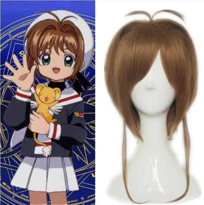 Cardcaptor Sakura Card Captor школьная форма Аниме Косплей Костюм Бесплатная доставка|Костюмы