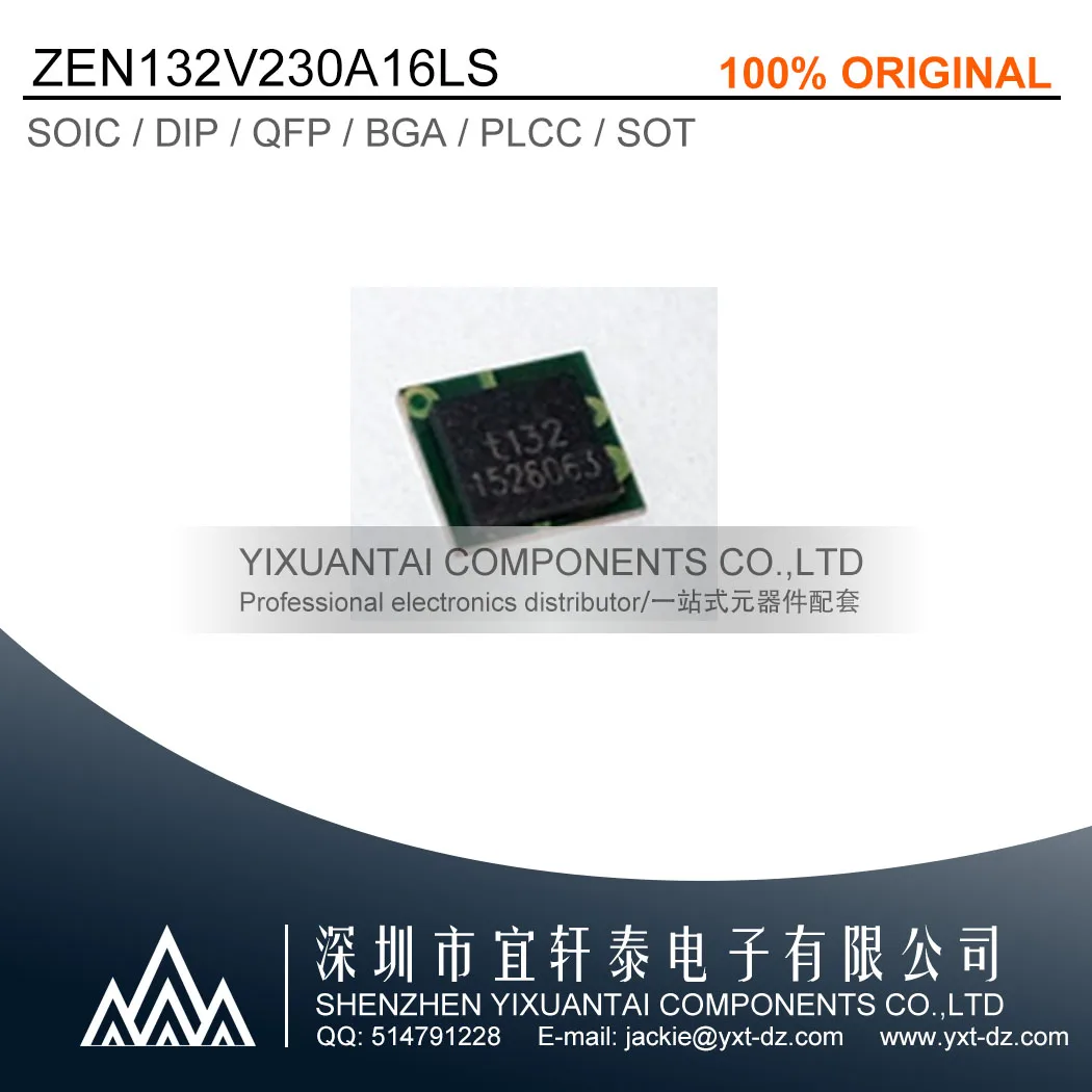 

10pcs/lot New Original Zen056v130 ZEN056V130A24LS MODULE SMD
