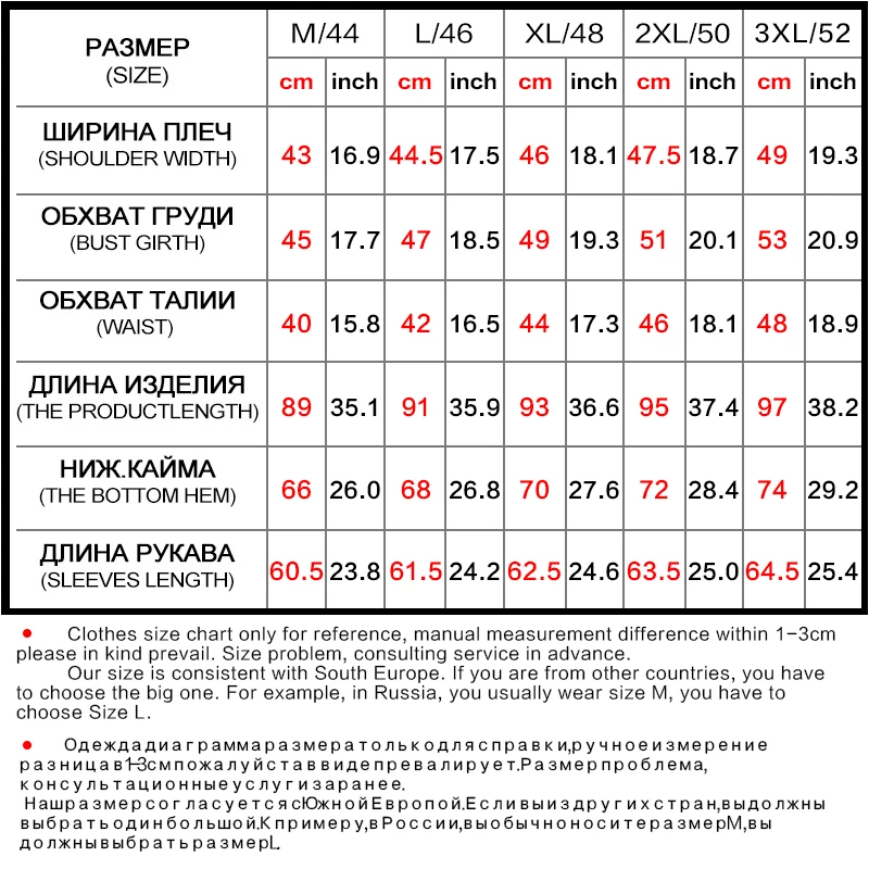 COUTUDI, зимнее пуховое пальто, женская парка, Женская длинная пуховая стеганая куртка, пуховая парка, хит цвета, высокое качество, женская одежда