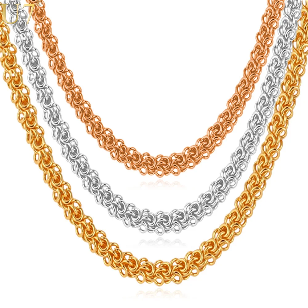 

U7 Hiphop Gold Color Chains for Men Fashion Jewelry Wholesale Rose Color Round Rope Chains Necklaces N354