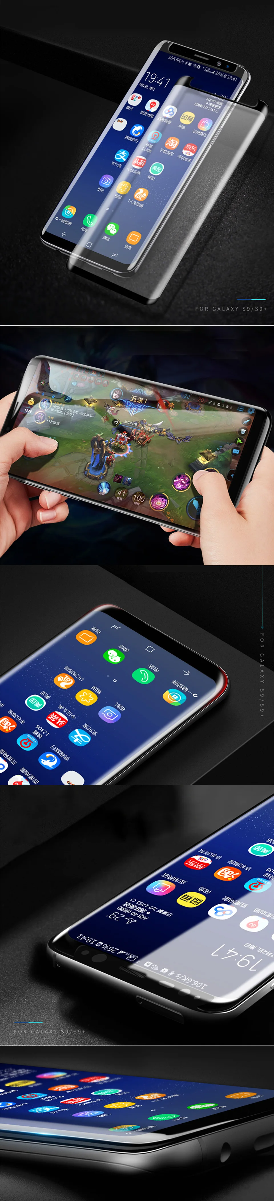 Cytltb Экран протектор для samsung S9 S9 плюс S8 S8 плюс 3D Горячая гнущееся закаленное стекло