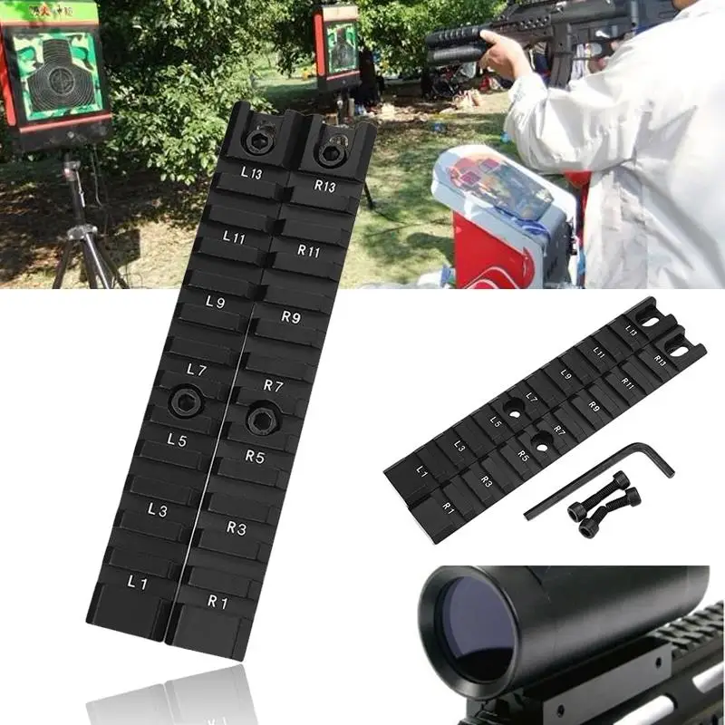 G36C алюминиевый планка Вивера 20 мм Пикатинни 155 набор длинных планок (2 шт.)