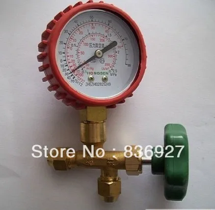 HS-488AH Refrigeration double metric units gauge three way valve 2.5mpa