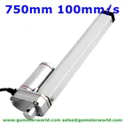 Микро линейный привод 12В 24В 750 мм ход 1600N нагрузка 160 ммсек. скорость линейный привод производитель