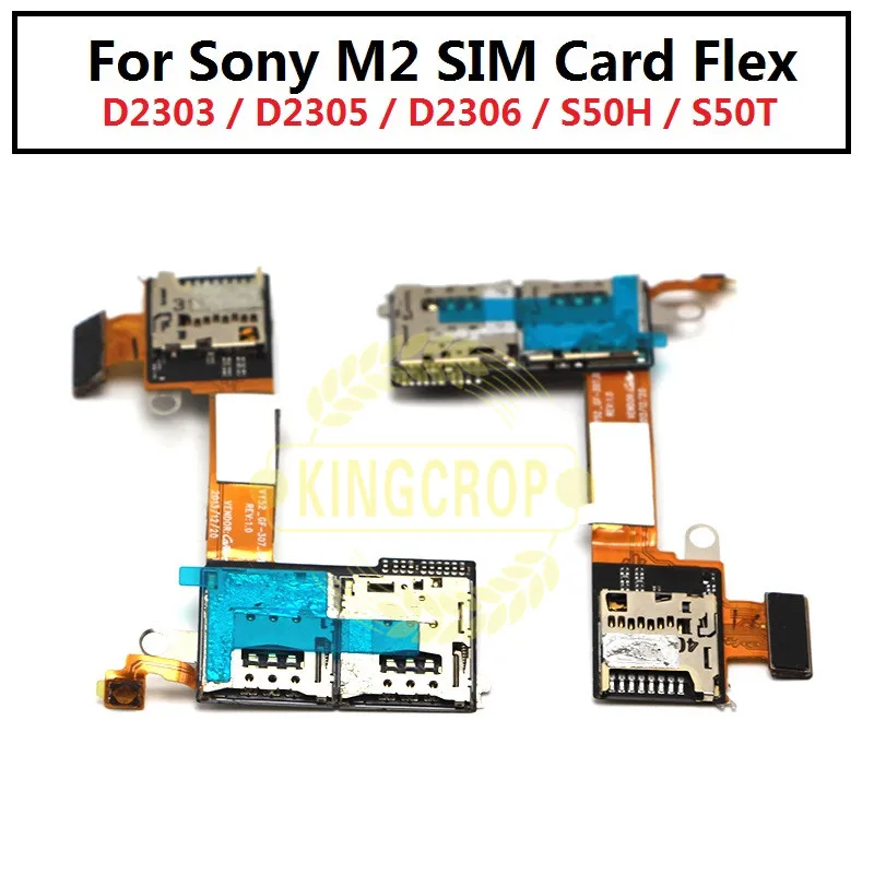 Для Sony Xperia M2 Aqua D2303 D2305 D2306 S50H S50T SIM безопасный цифровой слот для карт памяти лоток
