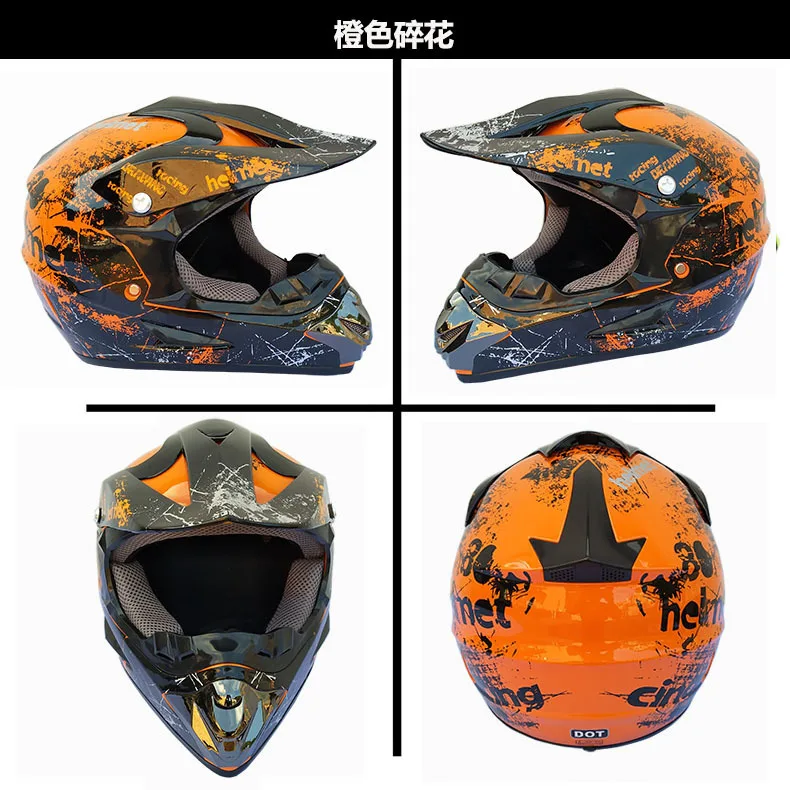 Мотоциклетный шлем полное лицо Casco Moto мотокросс шлем внедорожный шлем ATV Dirt Bike горные MTB DH Capacete Moto очки