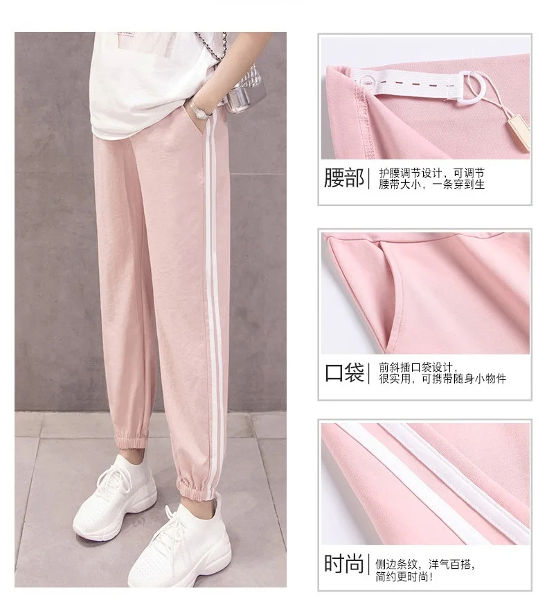 Spring Summer Fashion Cotton Maternity Jogger Pants Elastic Waist Belly Clothes for Pregnant Women Thin Pregnancy Trousers | Мать и