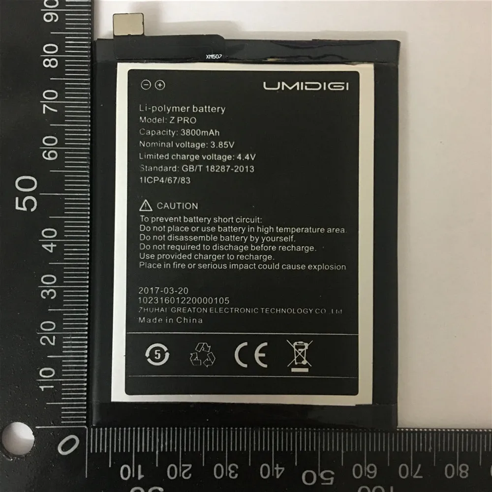 3800 мАч для UMI Z Аккумулятор Pro Umidigi Аккумуляторы сотового телефона|Аккумуляторы