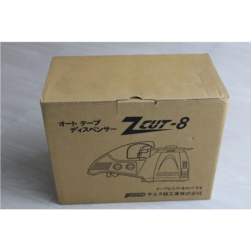 Автоматический диспенсер для клейкой ленты машина резки карусели ZCUT 8 1 шт.|Детали