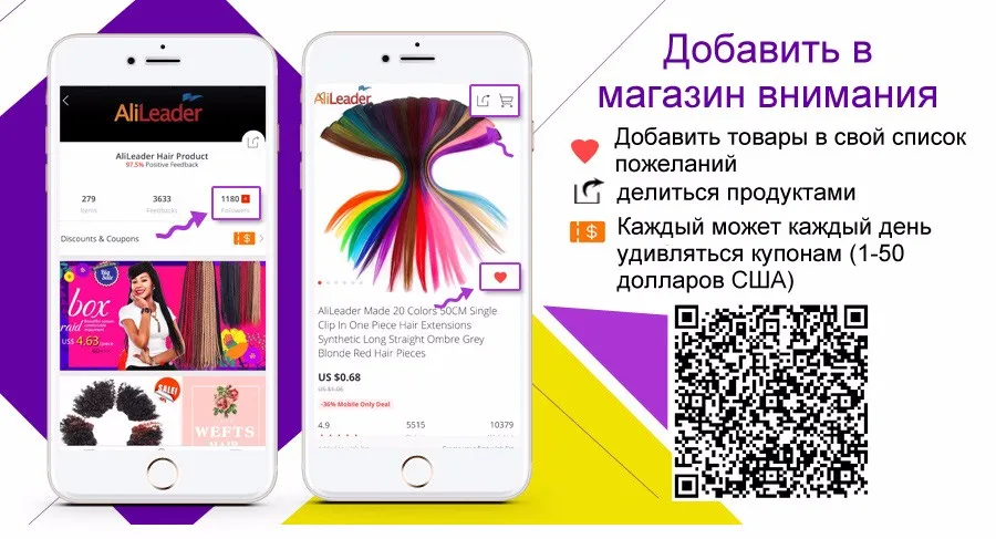 Alileader сделал 20 Цвета 50 см один клип в Одна деталь Наращивание волос Синтетические длинные прямые Ombre серый русый красный Наращивание натуральных волос