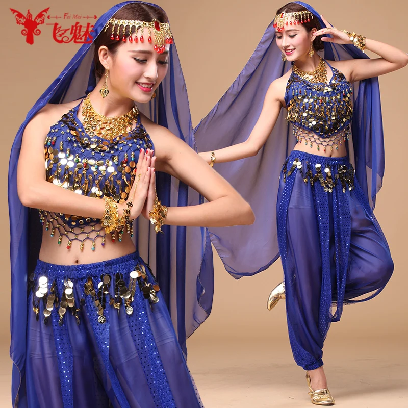 Индийское танцевальное платье (маленькие перцевые топы + блестящие брюки