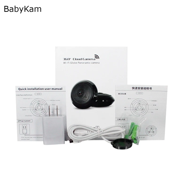 BabyKam HD рыбий глаз IP камера 960P 360 градусов панорамная CCTV 1.3MP домашняя наблюдения WiFi