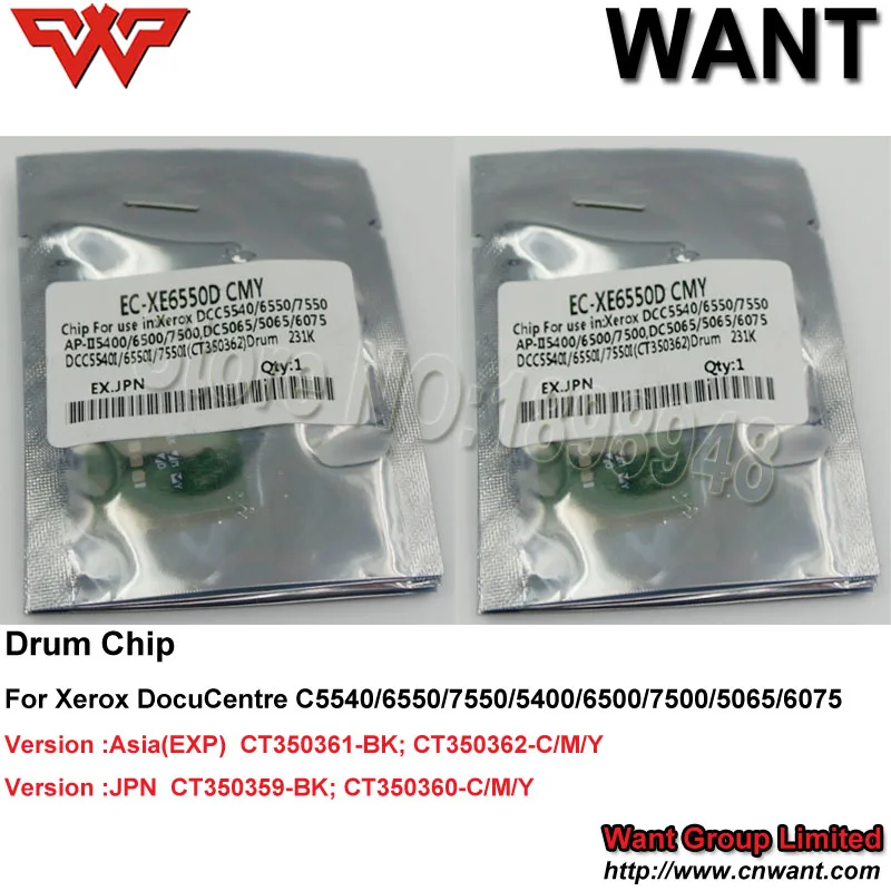 DCC6550 Drum Chip CT35059 CT350360 For Xerox DocuCentre C6550/5540/7550/5400/6500/7500/5065/6075 drum chip | Компьютеры и офис
