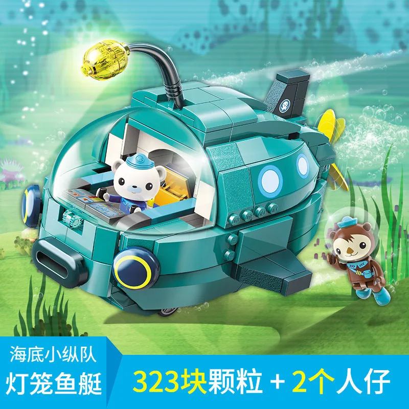 Новинка Octonauts Octo Pod все модели Gup Строительные кирпичи Игровой набор сделай сам