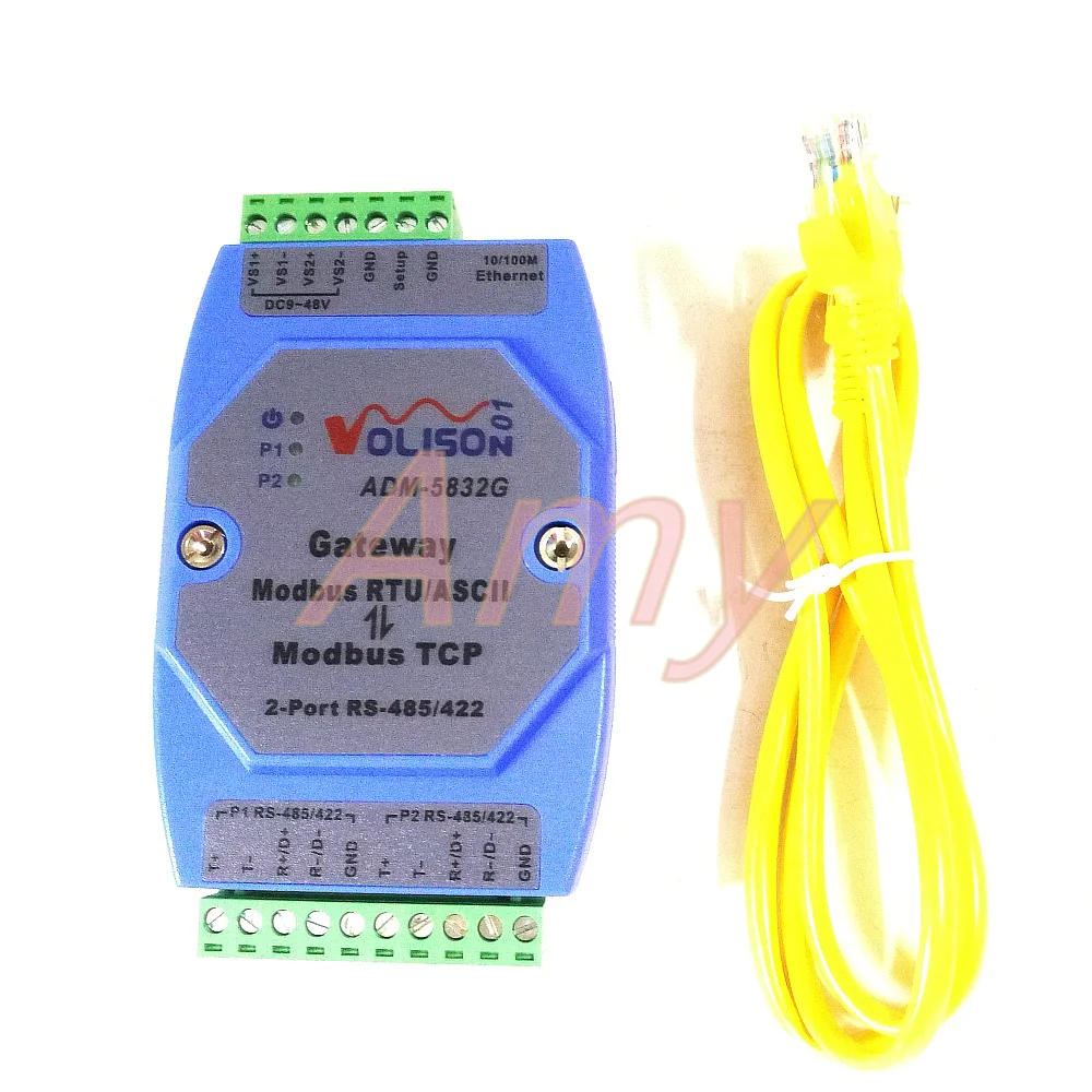 ADM 5832G Professional MODBUS Gateway Industrial Level 2 port rs485/422 Modbus RTU to TCP|rtu|rtu modbus |