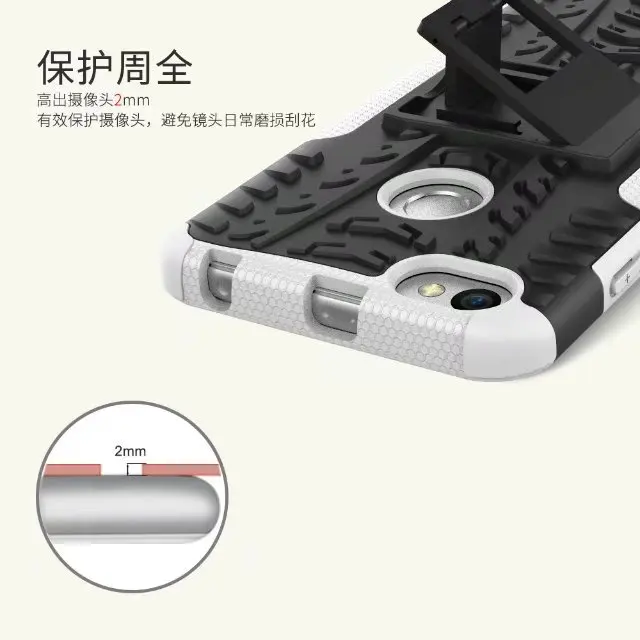 Чехол для Xiaomi Redmi Примечание 5A 32 ГБ 64 Жесткий ПК и мягкий ТПУ слой гибридный