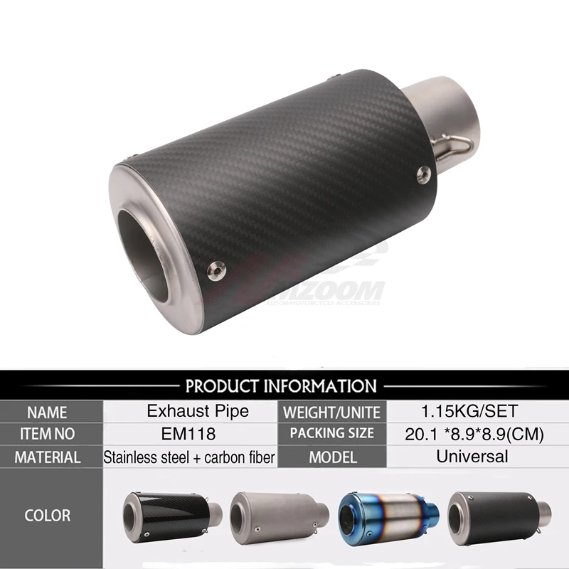 51 мм Универсальный Мотоцикл Скутер модифицированный глушитель для гонок