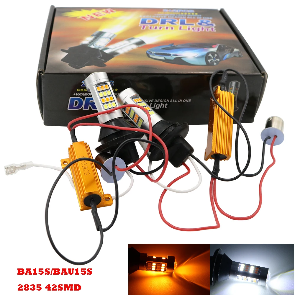 Y двухцветные Canbus LED 1156 BA15S BAU15S 2835 42SMD белый Янтарный с резисторами автомобильные