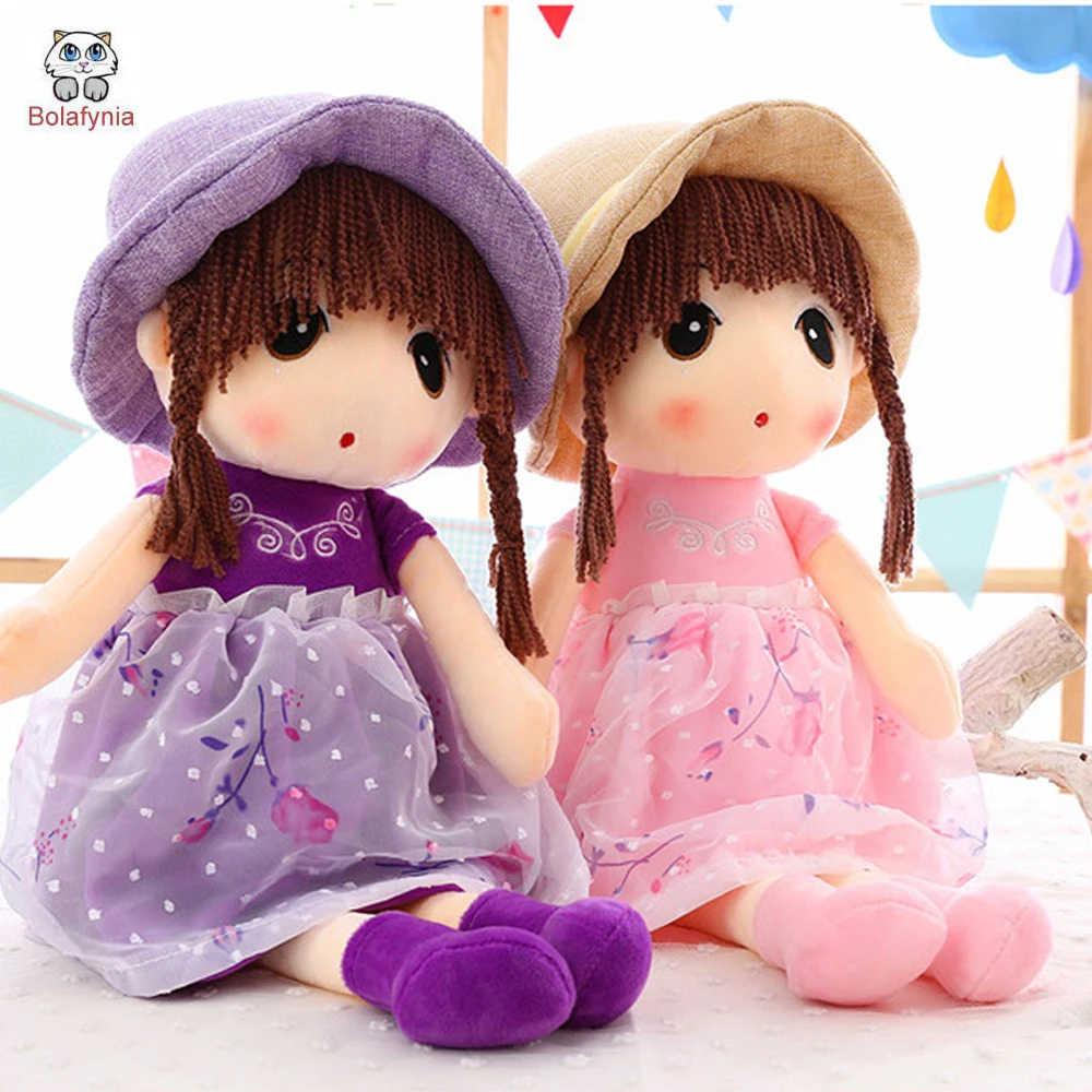 

Children Stuffed Plush Toy Straw Hat Girl Doll Baby Kids Christmas Birthday Valentine's Day Gift