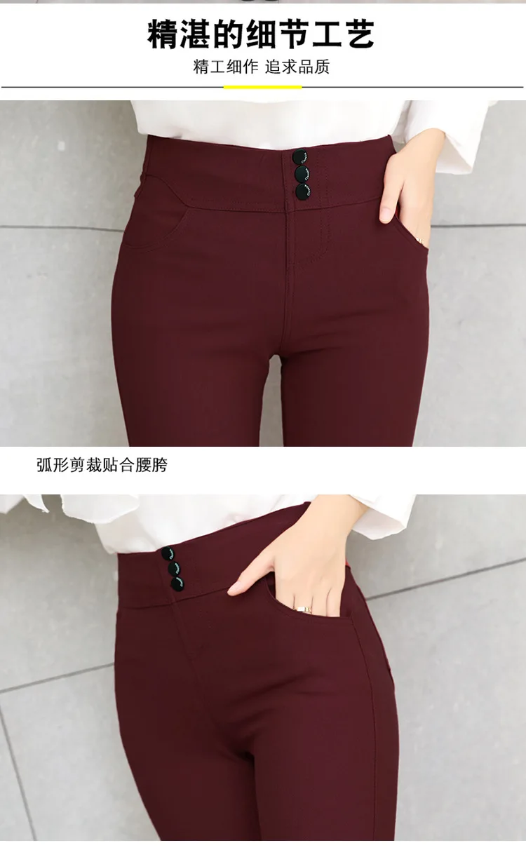 2018 Autumn winter high elastic womens pants wear size slim pencil female trousers women | Женская одежда