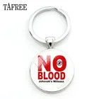 Брелок TAFREE с медицинской директивой без крови, забавный стеклянный брелок с кабошоном для автомобильных ключей, QF111