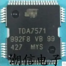 IC новый оригинальный TDA7571 Бесплатная доставка|ic| |